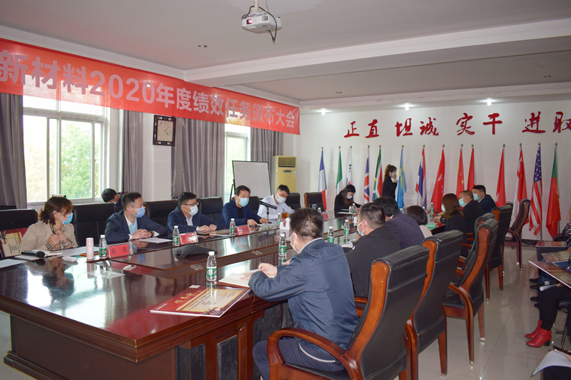 微信图片_20200325165821_副本.jpg 微信图片_20200325165821_副本.jpg