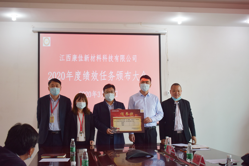 微信图片_202003251658211_副本.jpg 微信图片_202003251658211_副本.jpg