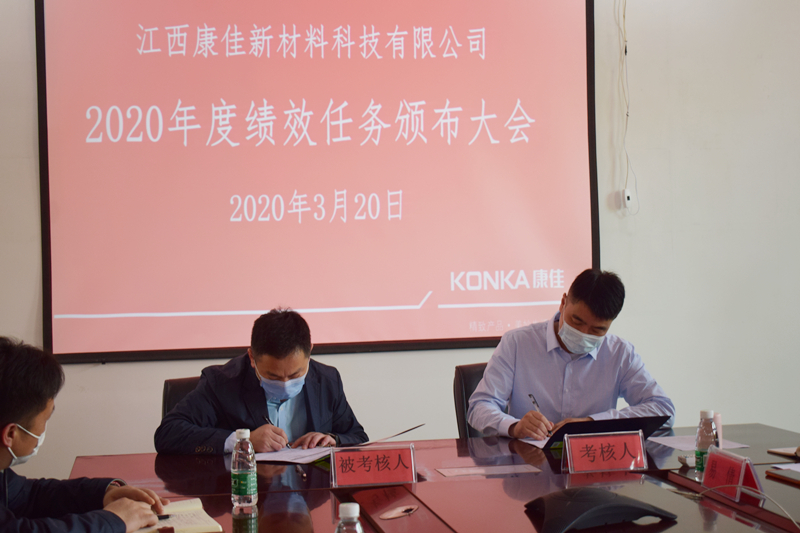微信图片_202003251658212_副本.jpg 微信图片_202003251658212_副本.jpg