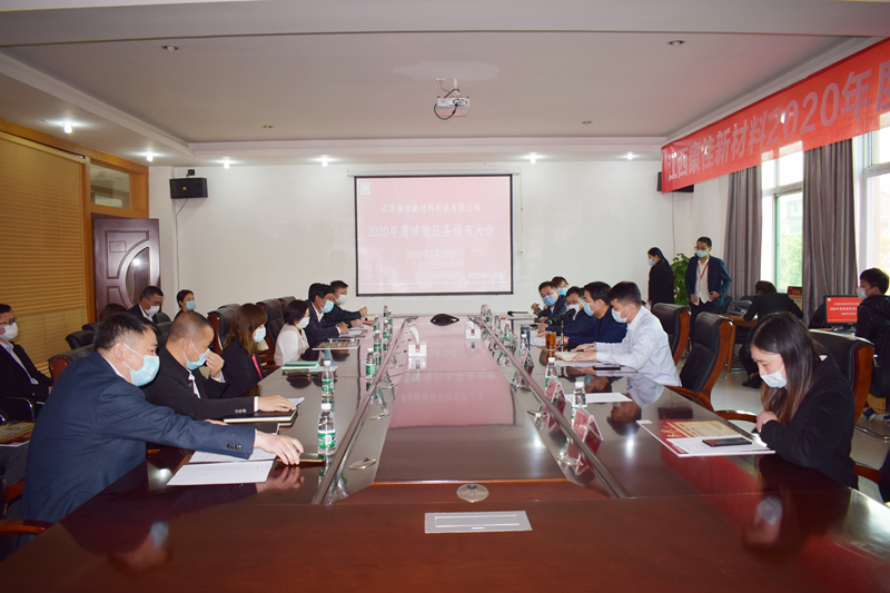 微信图片_202003251658213_副本.jpg 微信图片_202003251658213_副本.jpg