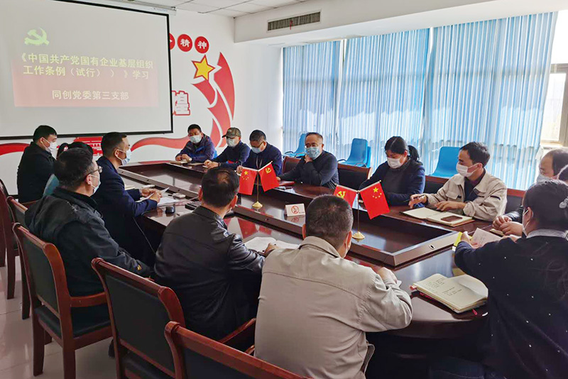 上传2.jpg 上传2.jpg