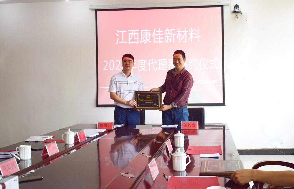 微信图片_20200512165914_副本.jpg 微信图片_20200512165914_副本.jpg