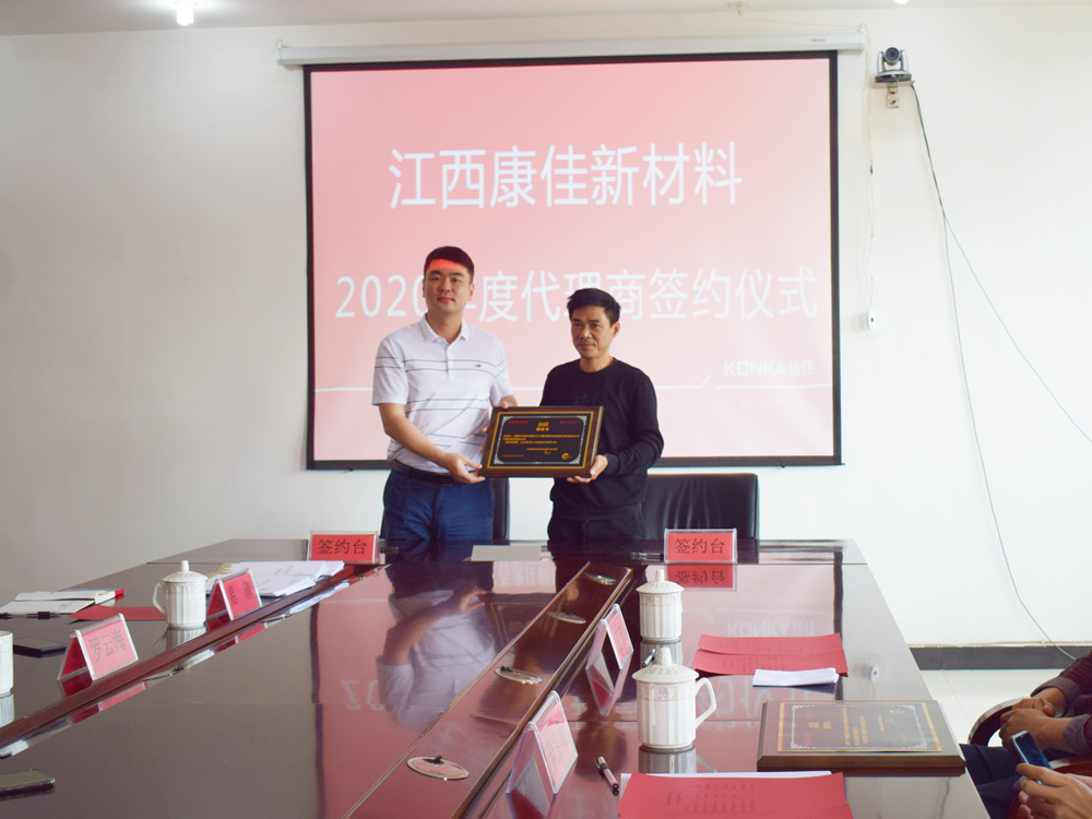 微信图片_202005121659142_副本.jpg 微信图片_202005121659142_副本.jpg