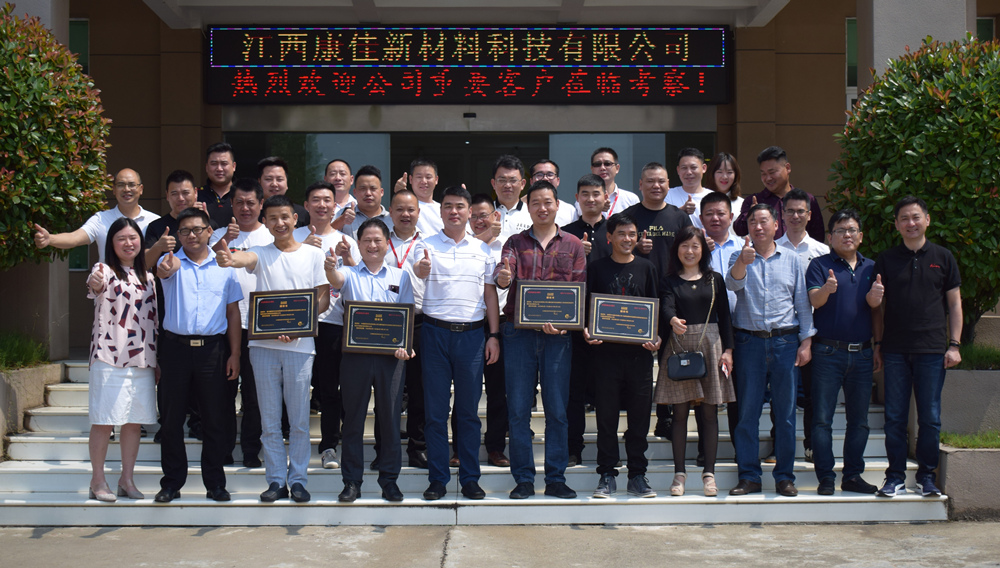 微信图片_202005121659141_副本.jpg 微信图片_202005121659141_副本.jpg