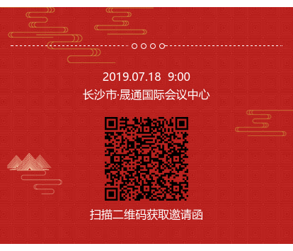 微信图片_20200716103444.png
