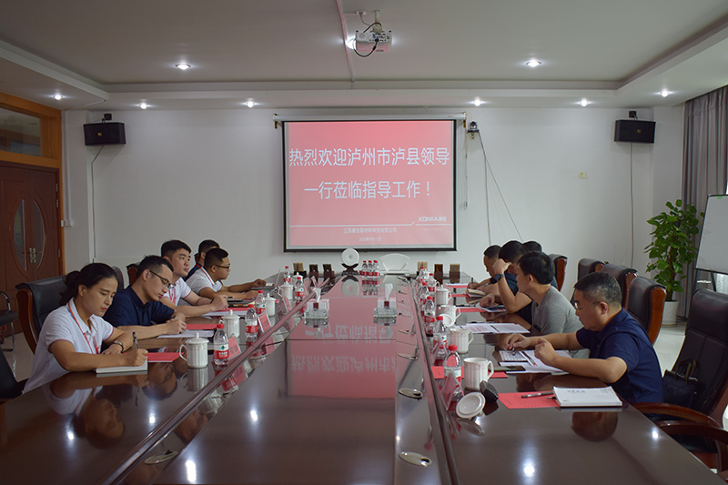 上传2_~1.JPG