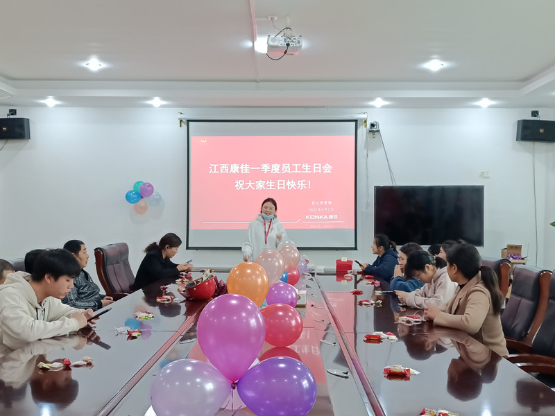 上传2.jpg 上传2.jpg