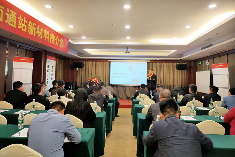 微信图片_20210419110311.jpg 微信图片_20210419110311.jpg