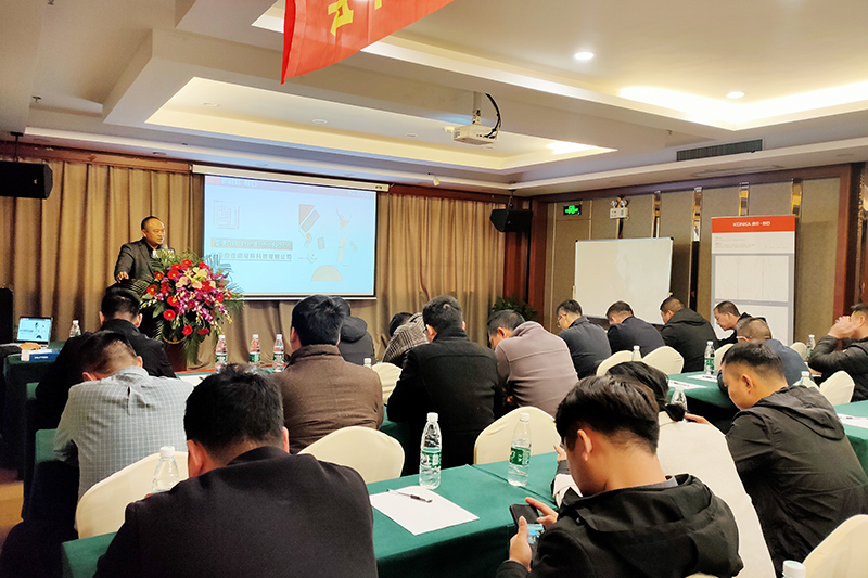 微信图片_20210419110345.jpg 微信图片_20210419110345.jpg
