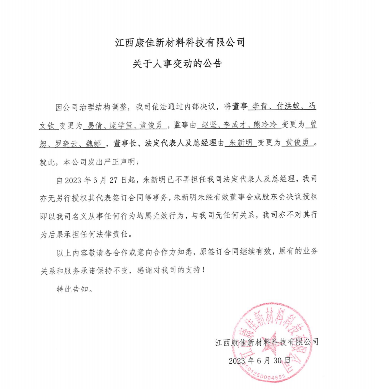 520a8381df64eabdcf2b5d8515fb889.png 520a8381df64eabdcf2b5d8515fb889.png