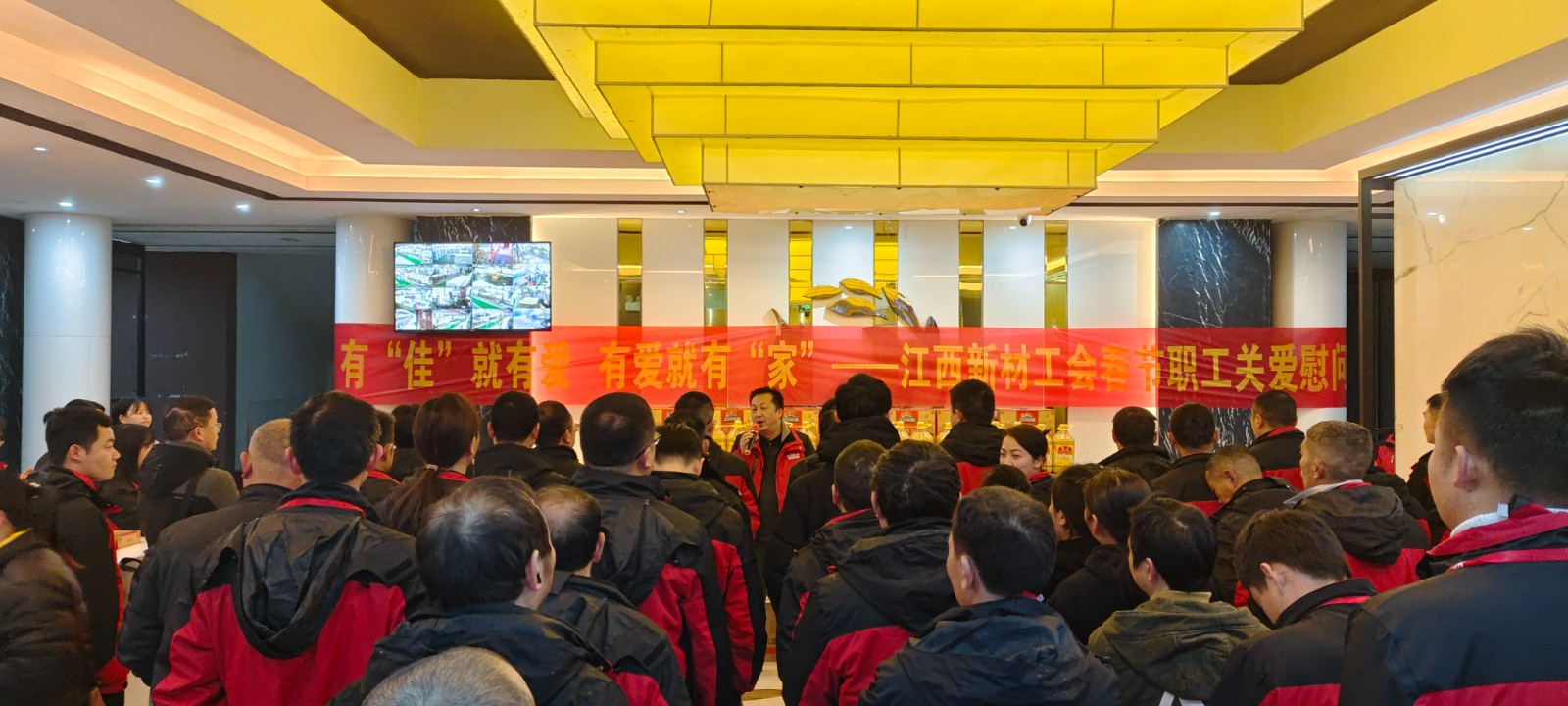 微信图片_20240202131534.jpg 微信图片_20240202131534.jpg